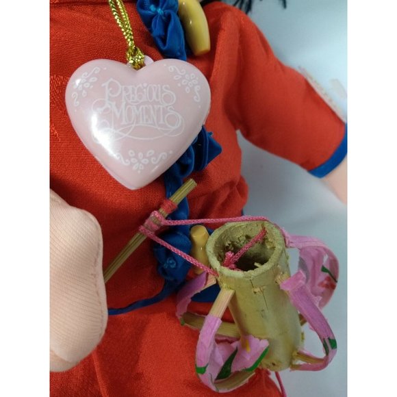 Precious Moments Plush Doll Geisha Girl w/ Lamp 1987 Applause Samuel J Butcher - Picture 4 of 12